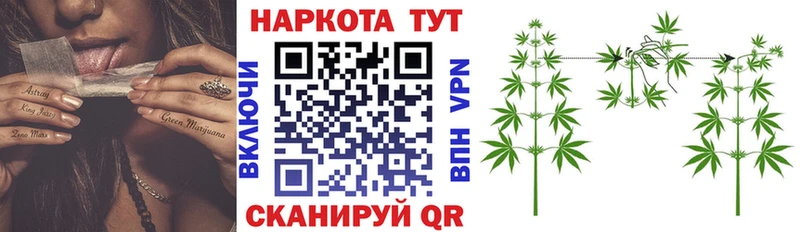 Купить наркотик Зарайск Канабис  Галлюциногенные грибы  АМФ  APVP  Меф мяу мяу  Гашиш  Cocaine 