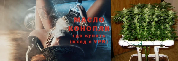 амф Белоозёрский