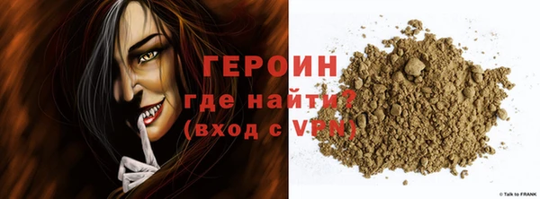 амф Белоозёрский