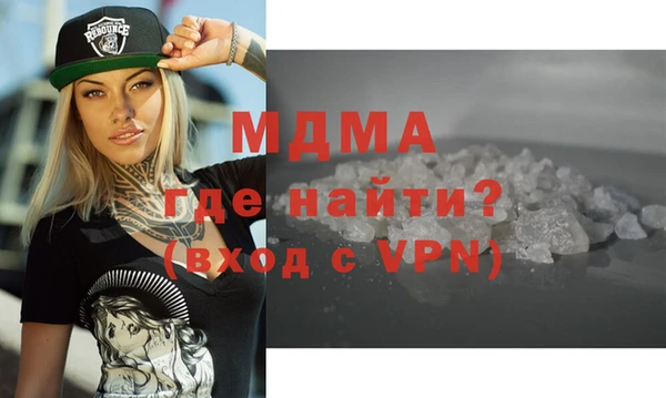 амф Белоозёрский