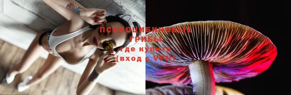дистиллят марихуана Беломорск