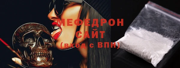 дистиллят марихуана Беломорск
