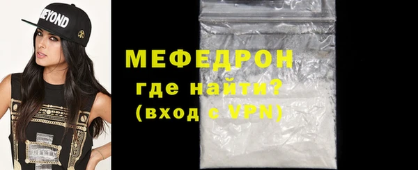 гашиш Белокуриха