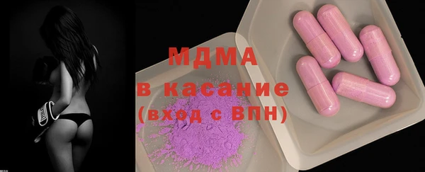 амф Белоозёрский