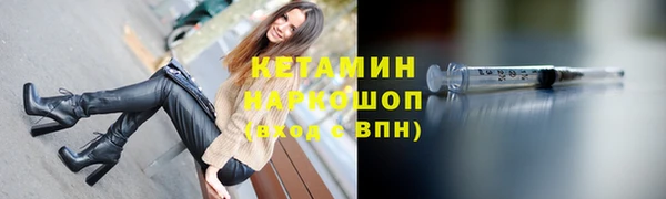 дистиллят марихуана Беломорск