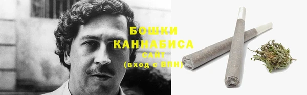 дистиллят марихуана Беломорск