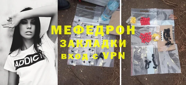 дистиллят марихуана Беломорск