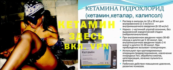 амф Белоозёрский