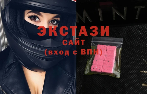 амф Белоозёрский