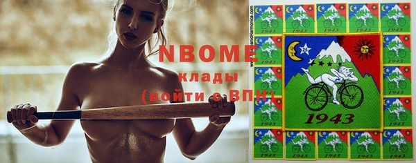 амф Белоозёрский