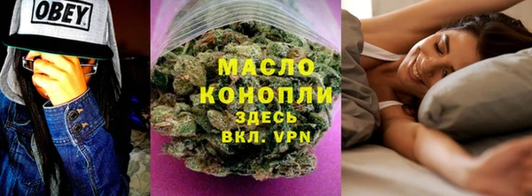 амф Белоозёрский
