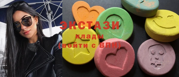 гашиш Белокуриха