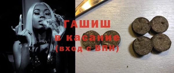 амф Белоозёрский