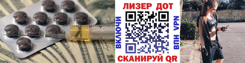 ЛСД экстази ecstasy  Зарайск 
