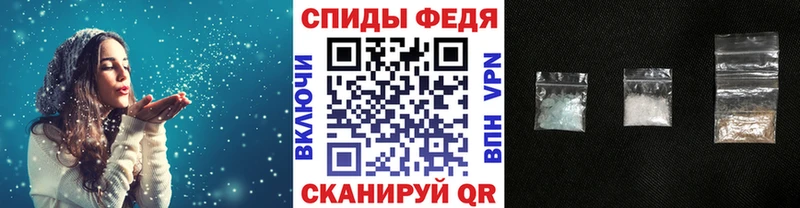 Первитин витя  Зарайск 